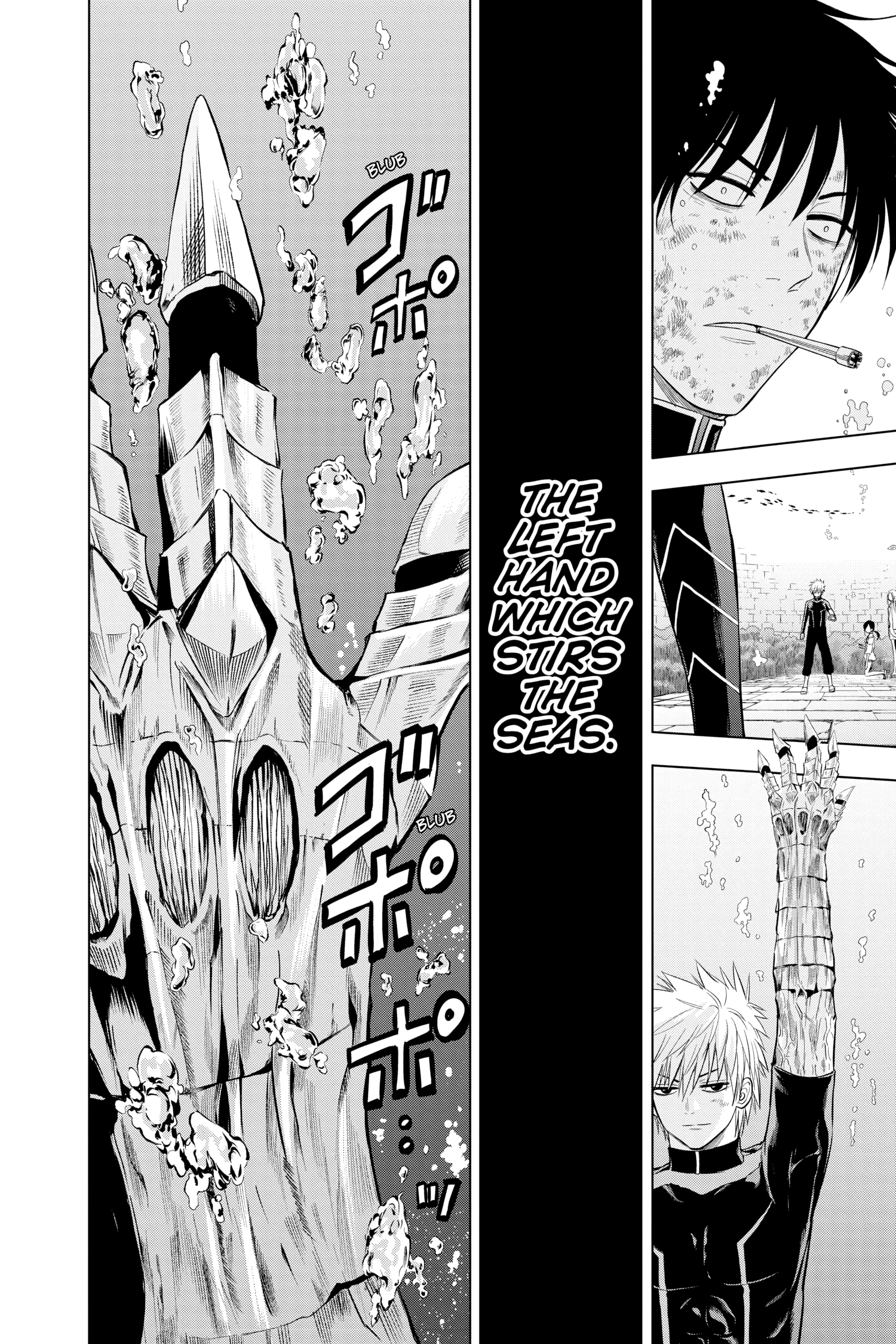 Hard-Boiled Cop and Dolphin Chapter 44 page 14 - 
