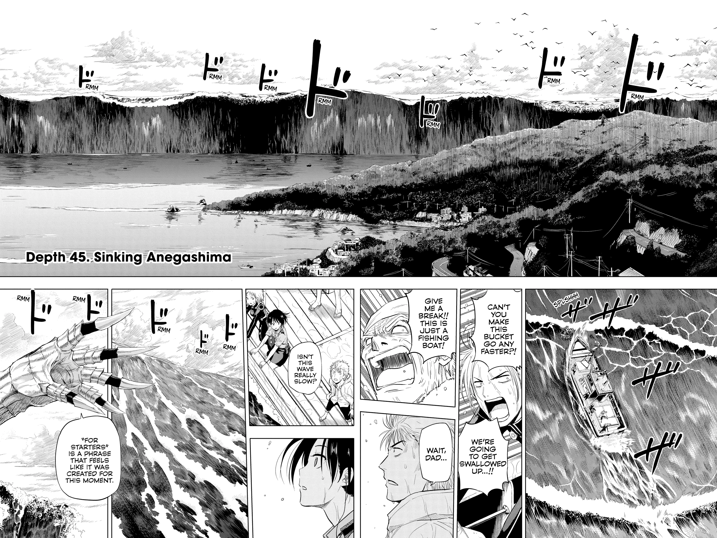 Hard-Boiled Cop and Dolphin Chapter 45 page 2 - 