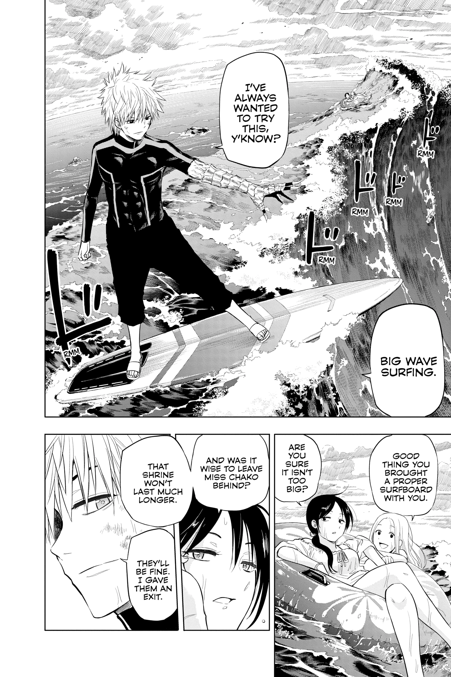 Hard-Boiled Cop and Dolphin Chapter 45 page 3 - 