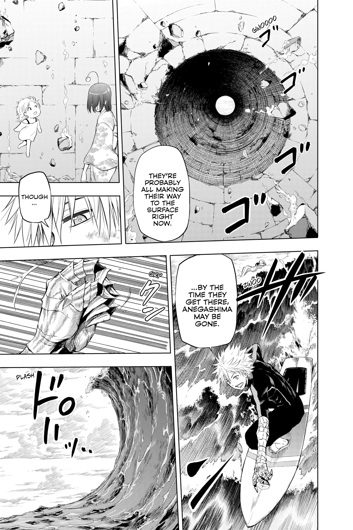 Hard-Boiled Cop and Dolphin Chapter 45 page 4 - 