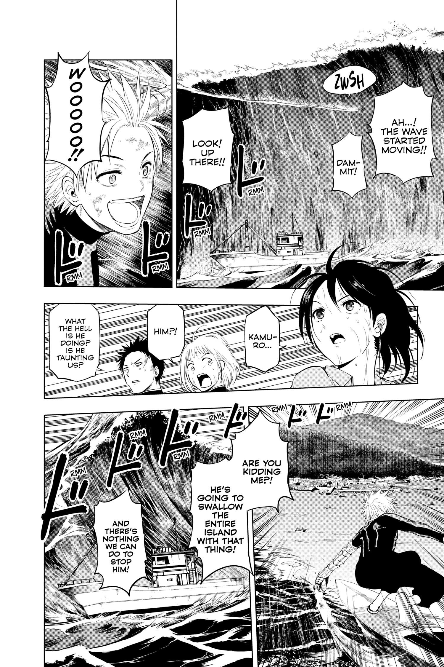 Hard-Boiled Cop and Dolphin Chapter 45 page 5 - 