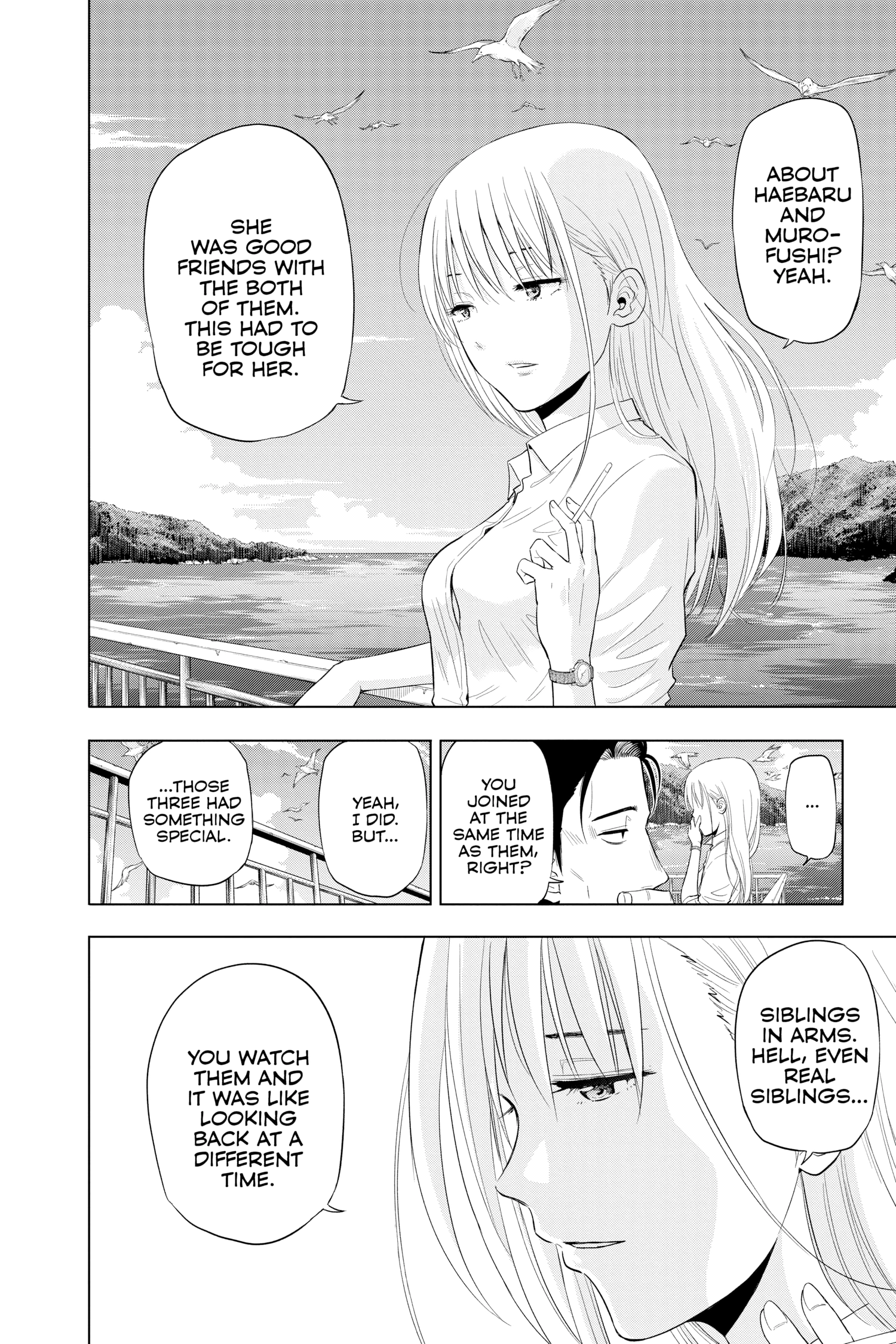 Hard-Boiled Cop and Dolphin Chapter 46 page 2 - 