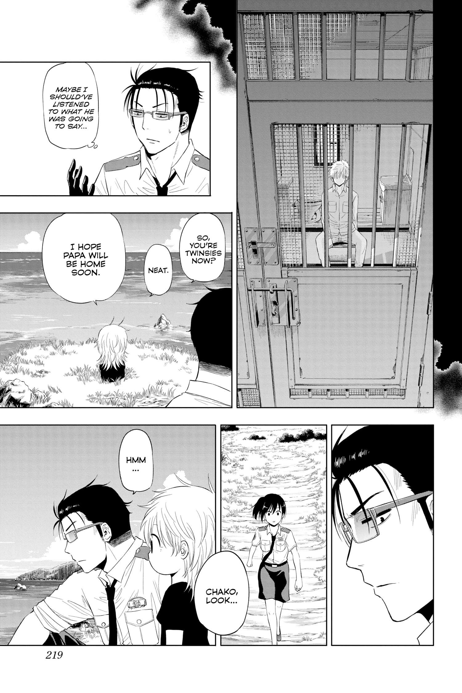 Hard-Boiled Cop and Dolphin Chapter 46 page 13 - 