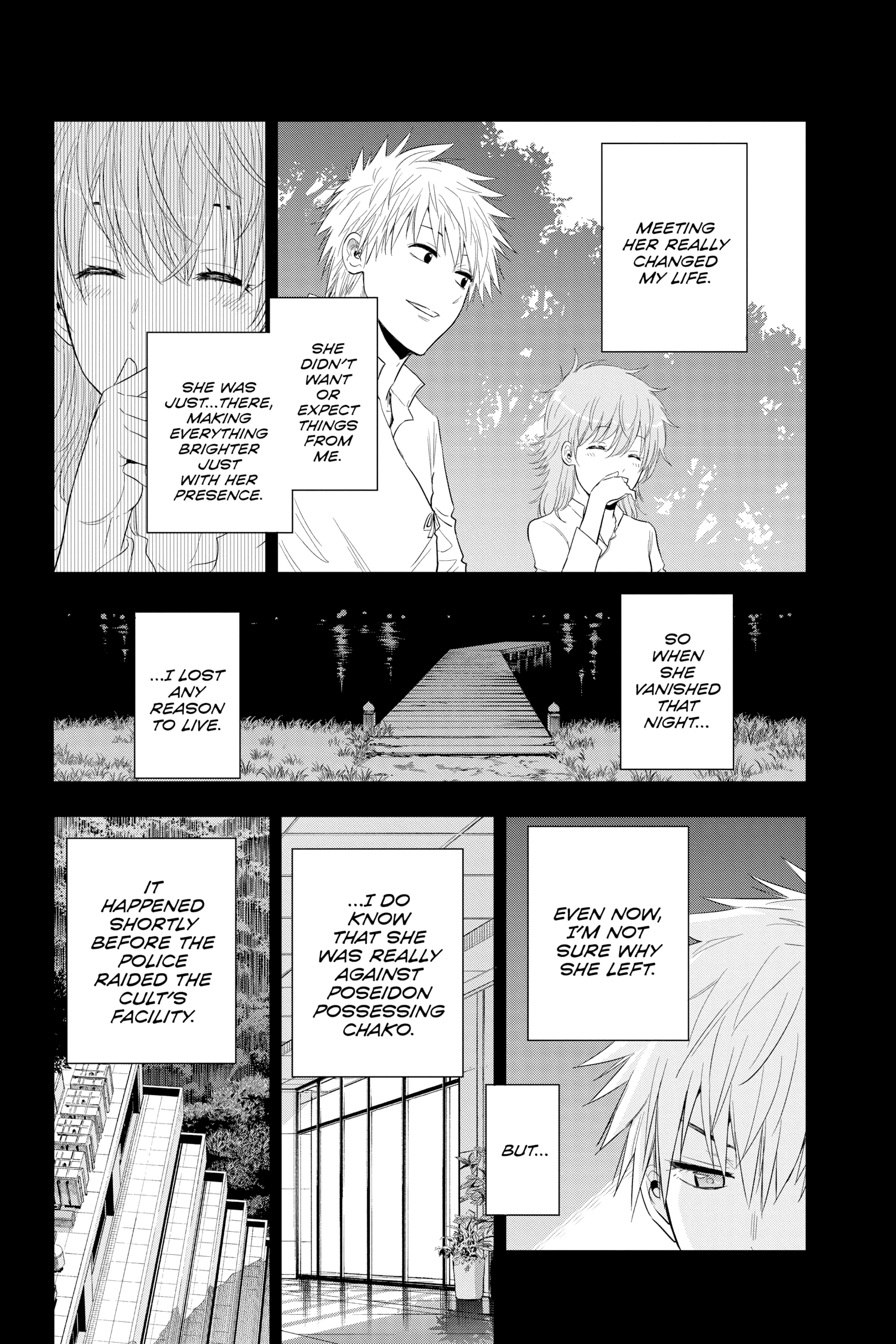 Hard-Boiled Cop and Dolphin Chapter 46 page 5 - 