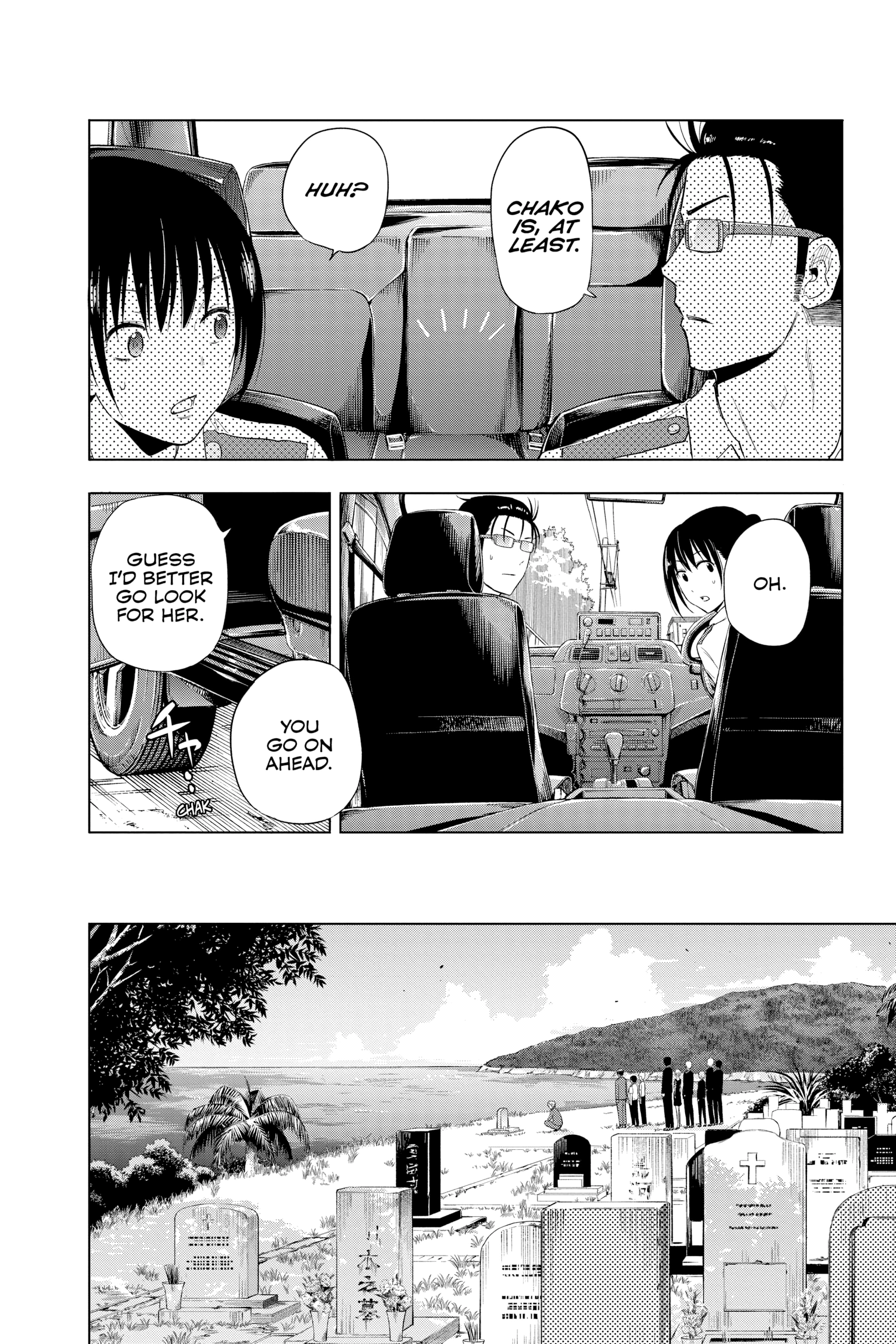 Hard-Boiled Cop and Dolphin Chapter 46 page 8 - 