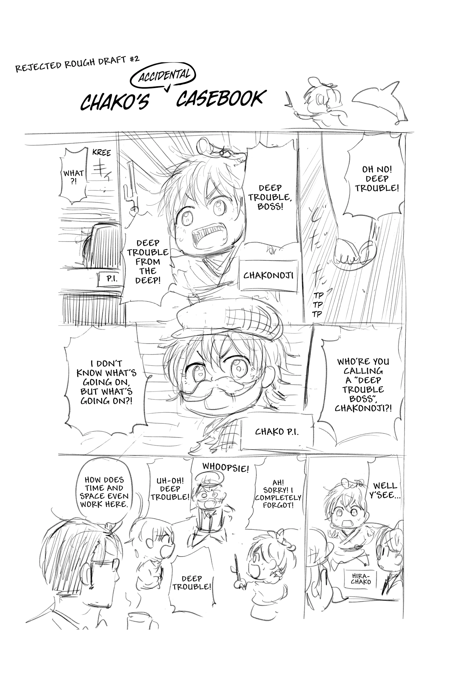 Hard-Boiled Cop and Dolphin Chapter 47 page 21 - 