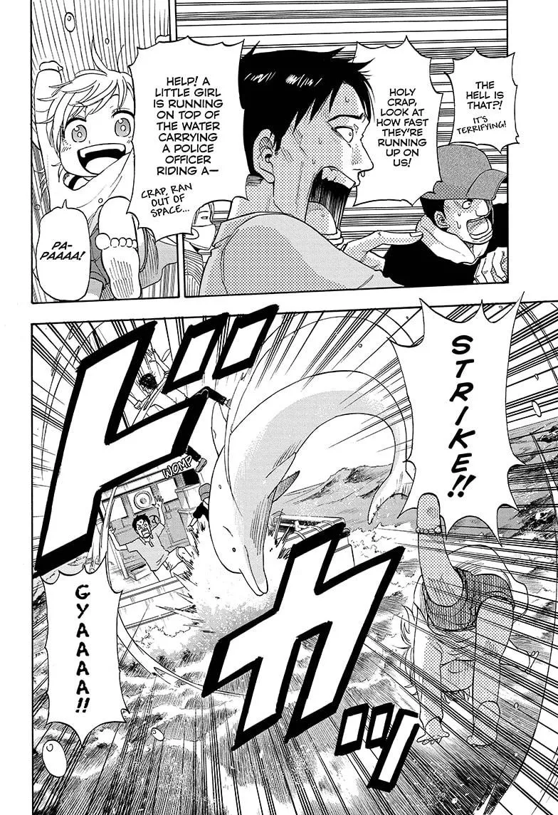 Hard-Boiled Cop and Dolphin Chapter 5 page 12 - 