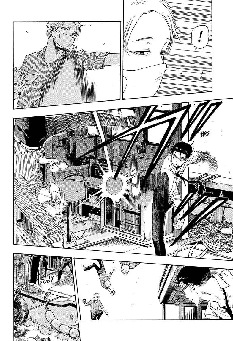 Hard-Boiled Cop and Dolphin Chapter 5 page 14 - 