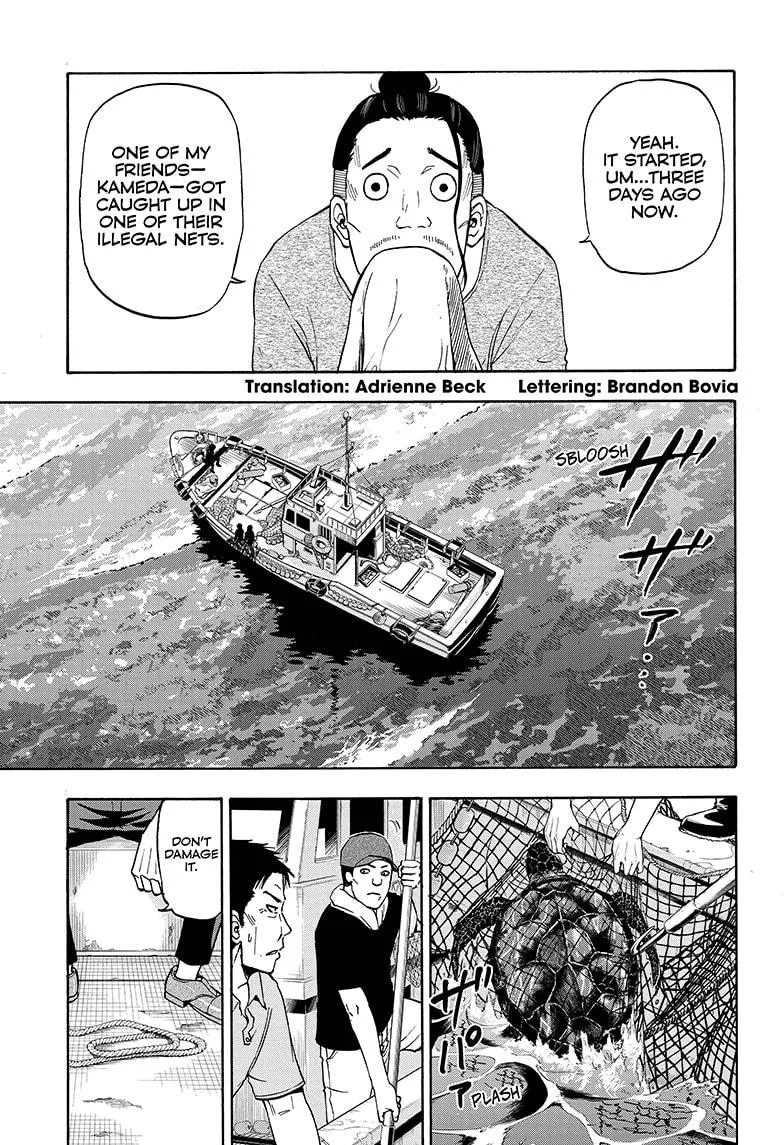 Hard-Boiled Cop and Dolphin Chapter 5 page 3 - 