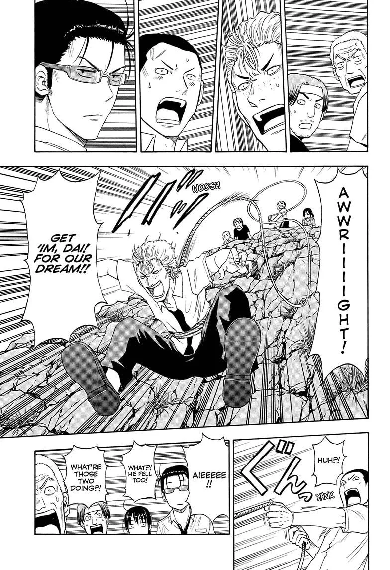 Hard-Boiled Cop and Dolphin Chapter 6 page 11 - 