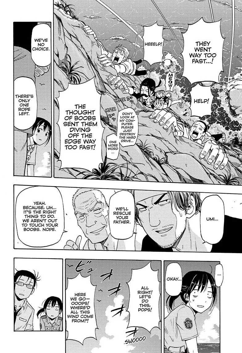 Hard-Boiled Cop and Dolphin Chapter 6 page 12 - 