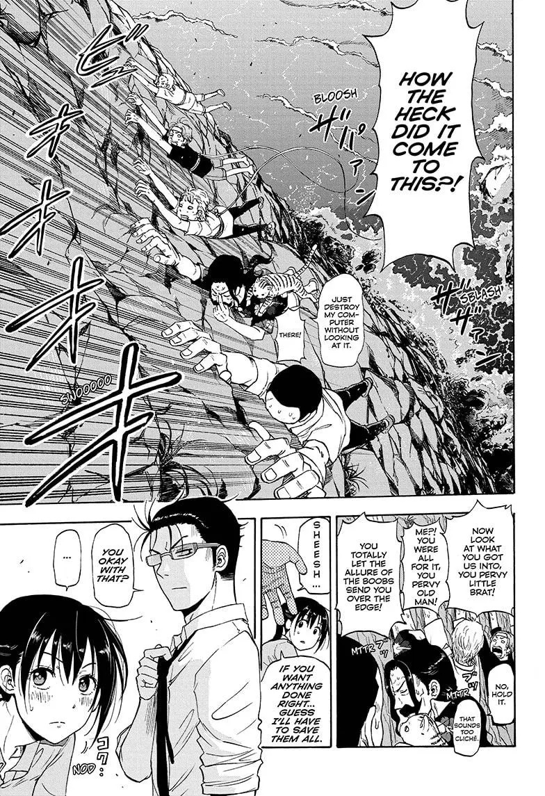 Hard-Boiled Cop and Dolphin Chapter 6 page 13 - 
