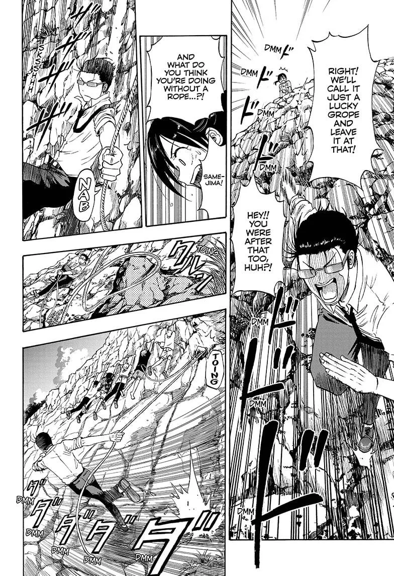 Hard-Boiled Cop and Dolphin Chapter 6 page 14 - 