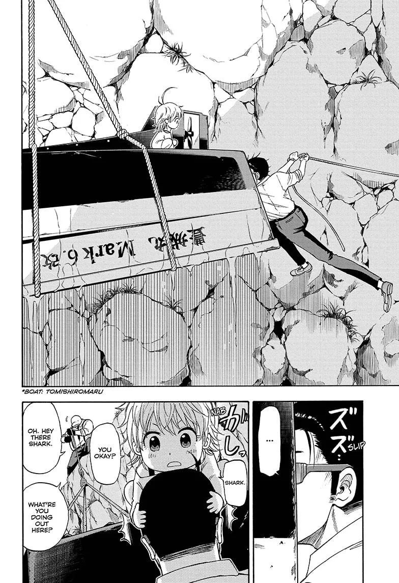 Hard-Boiled Cop and Dolphin Chapter 6 page 16 - 