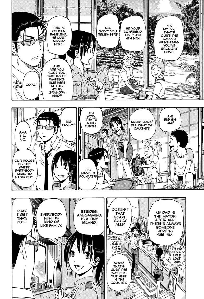 Hard-Boiled Cop and Dolphin Chapter 6 page 4 - 