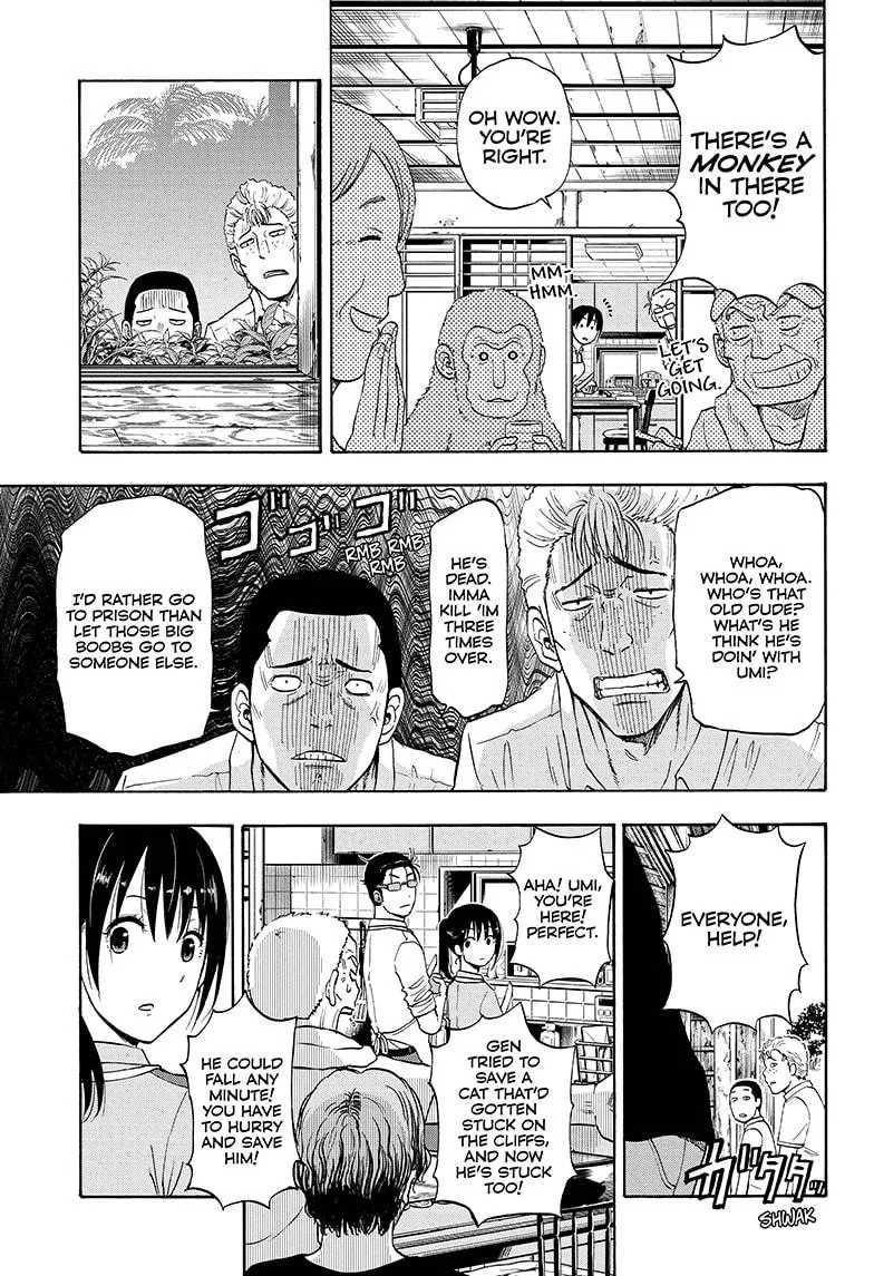 Hard-Boiled Cop and Dolphin Chapter 6 page 5 - 