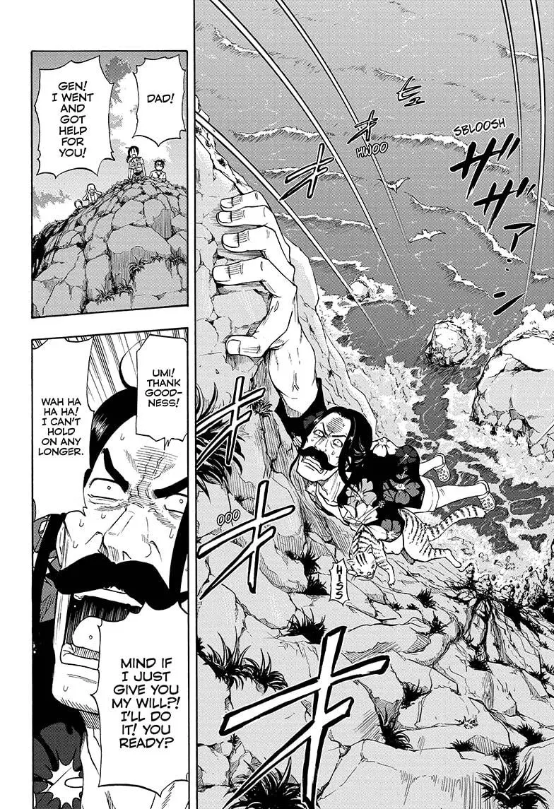 Hard-Boiled Cop and Dolphin Chapter 6 page 6 - 