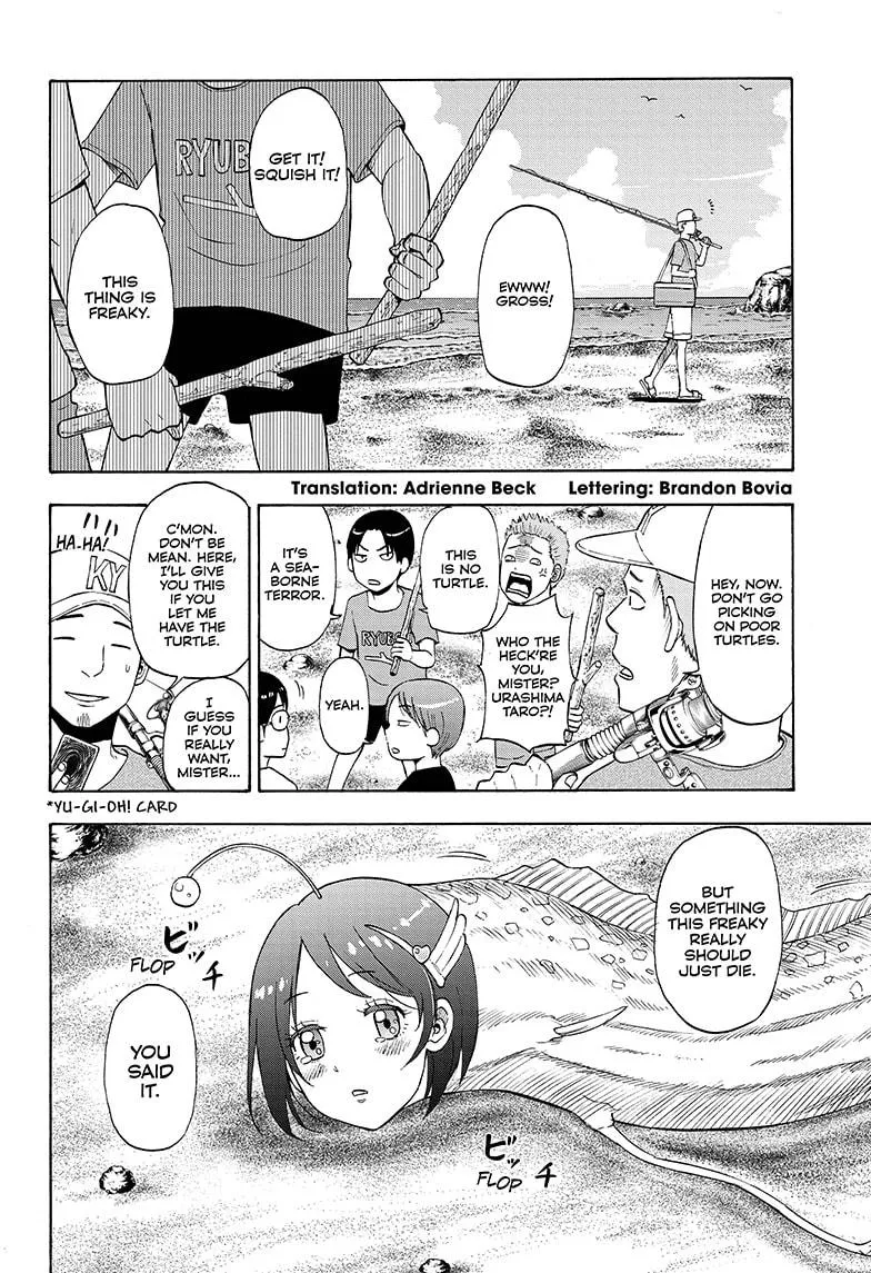 Hard-Boiled Cop and Dolphin Chapter 7 page 2 - 