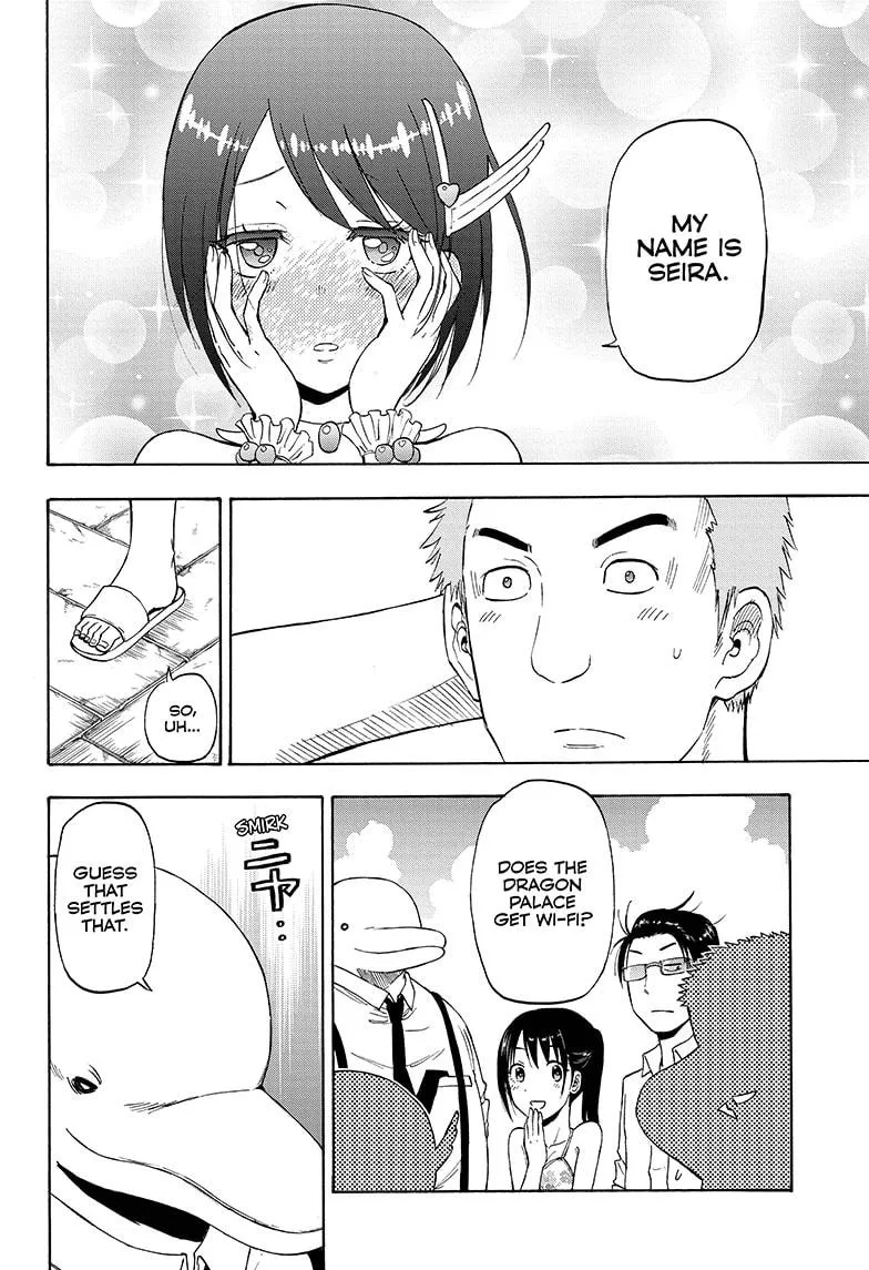 Hard-Boiled Cop and Dolphin Chapter 7 page 14 - 