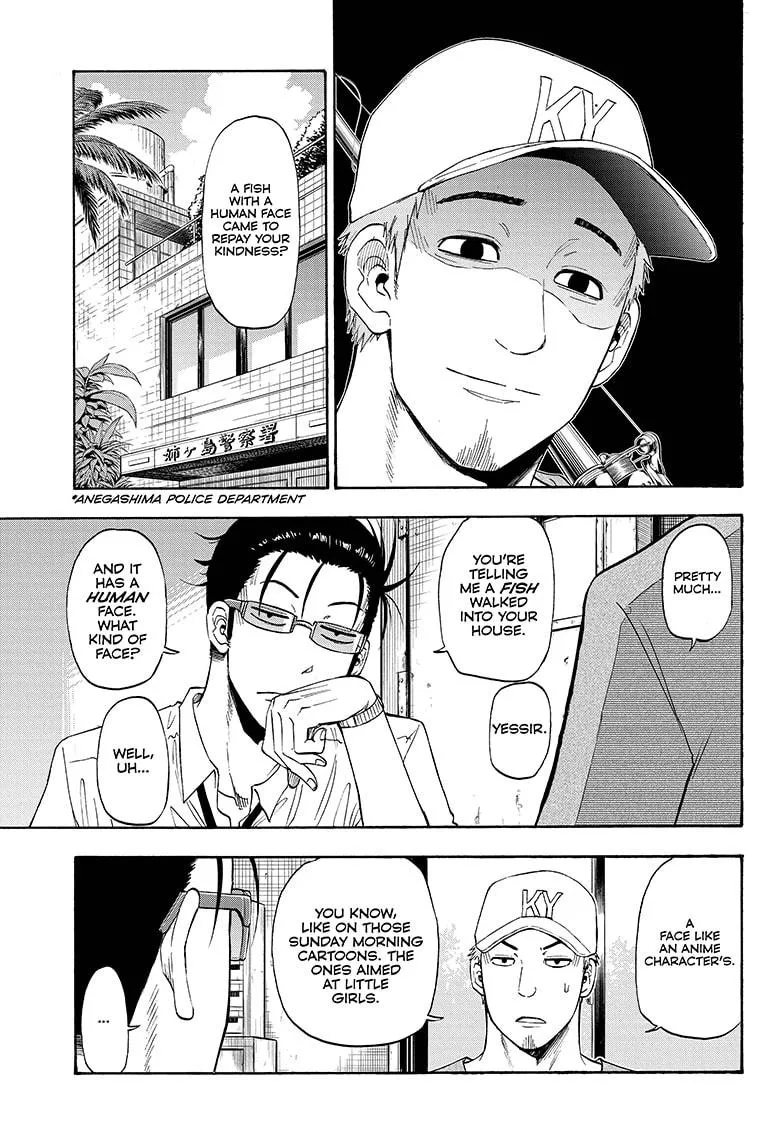 Hard-Boiled Cop and Dolphin Chapter 7 page 3 - 