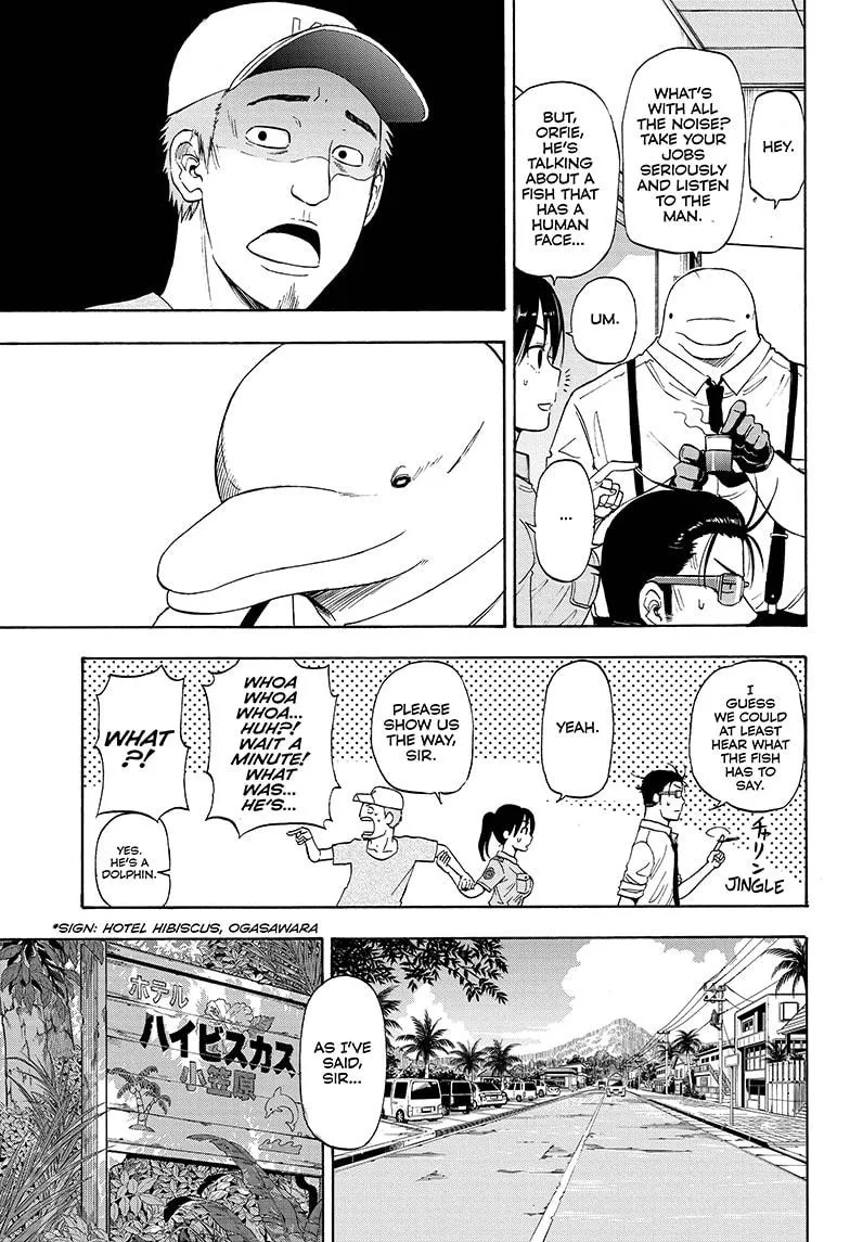Hard-Boiled Cop and Dolphin Chapter 7 page 5 - 