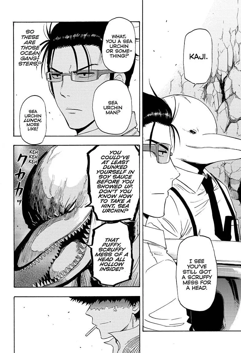 Hard-Boiled Cop and Dolphin Chapter 8 page 17 - 