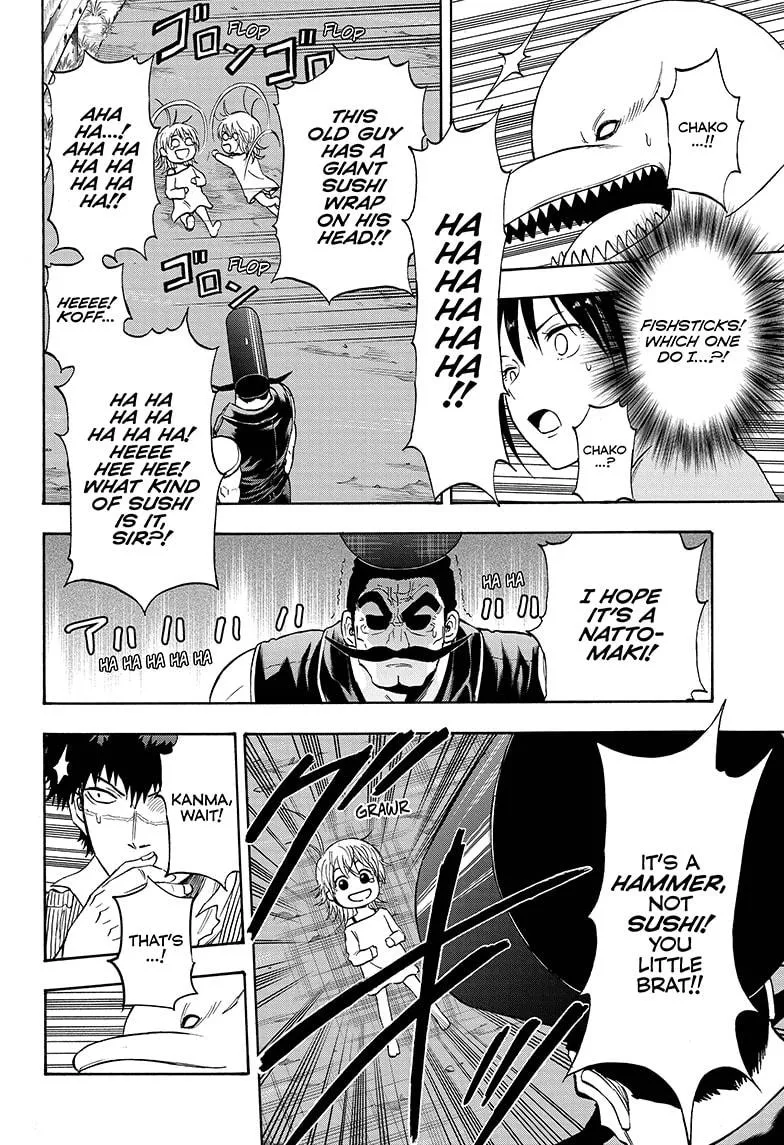 Hard-Boiled Cop and Dolphin Chapter 9 page 16 - 