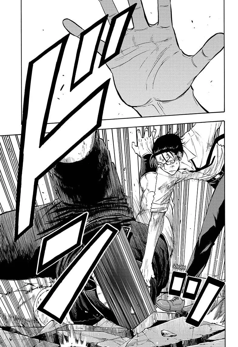 Hard-Boiled Cop and Dolphin Chapter 9 page 17 - 