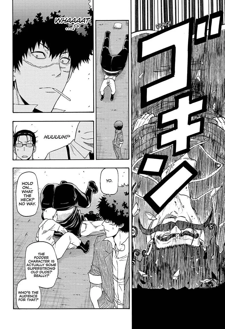 Hard-Boiled Cop and Dolphin Chapter 9 page 4 - 