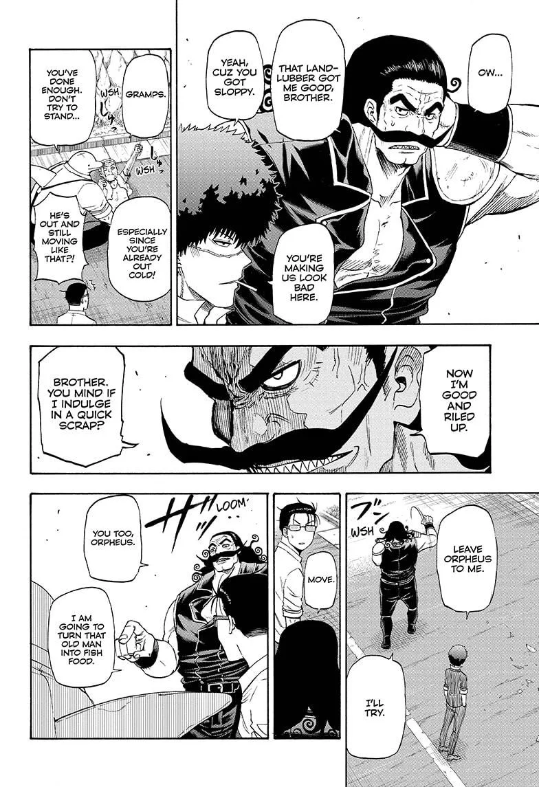 Hard-Boiled Cop and Dolphin Chapter 9 page 6 - 
