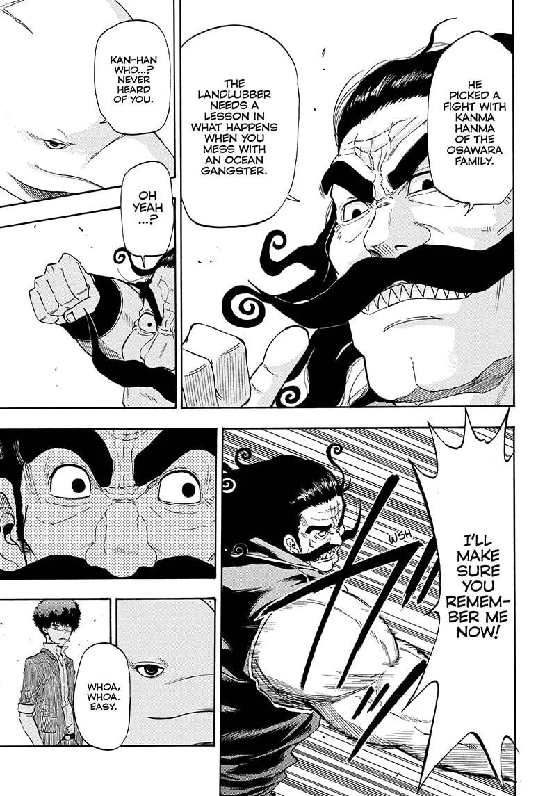Hard-Boiled Cop and Dolphin Chapter 9 page 7 - 