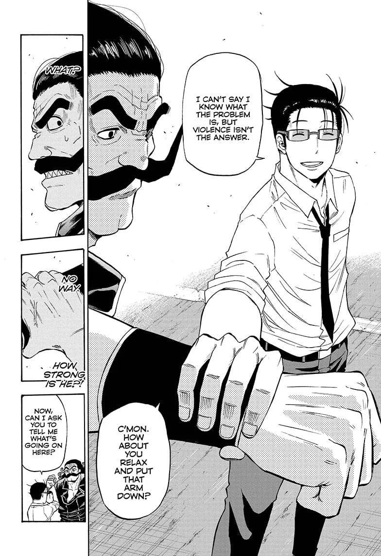 Hard-Boiled Cop and Dolphin Chapter 9 page 8 - 