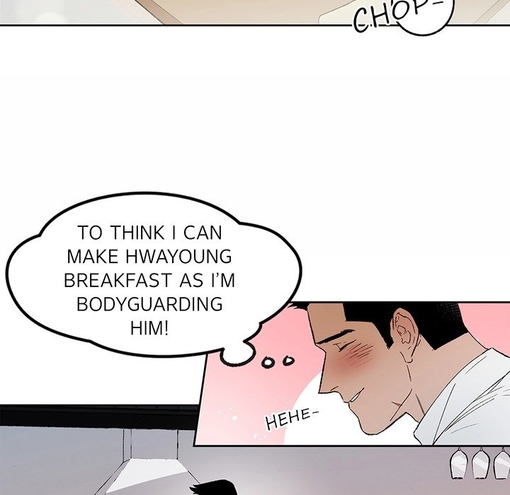 Read Hard-Boiled Love chapter 0 image 11 on Lezhin