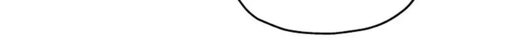 Read Hard-Boiled Love chapter 129 image 45 on Lezhin