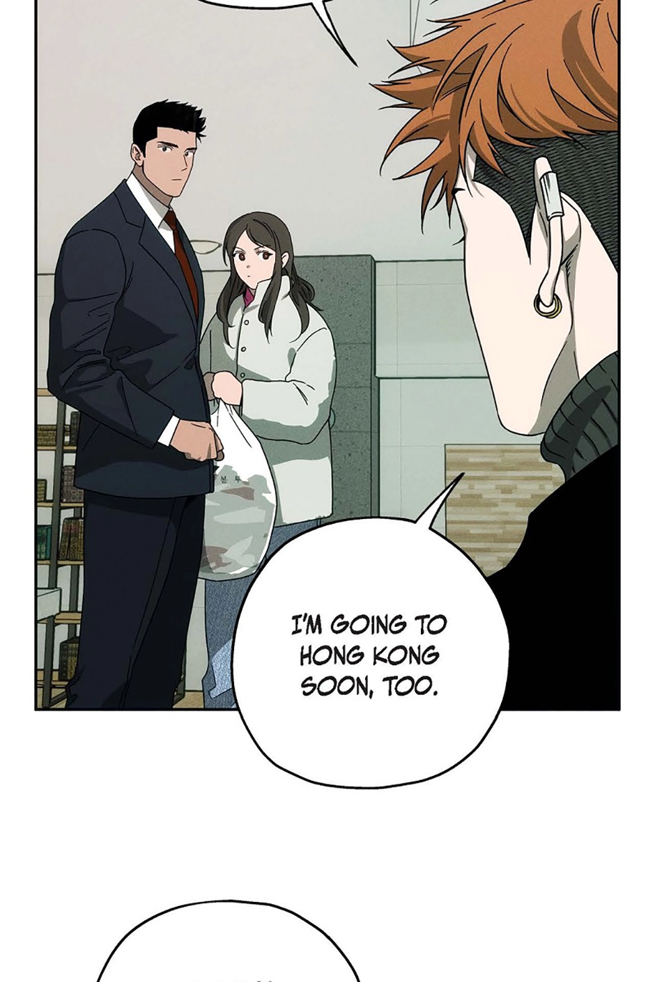 Read Hard-Boiled Love chapter 130.4 image 51 on Lezhin