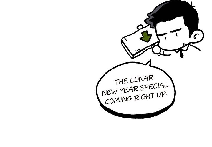 Read Hard-Boiled Love chapter 76.5 image 1 on Lezhin