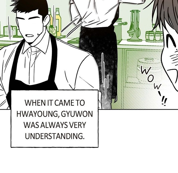 Read Hard-Boiled Love chapter 76.5 image 11 on Lezhin