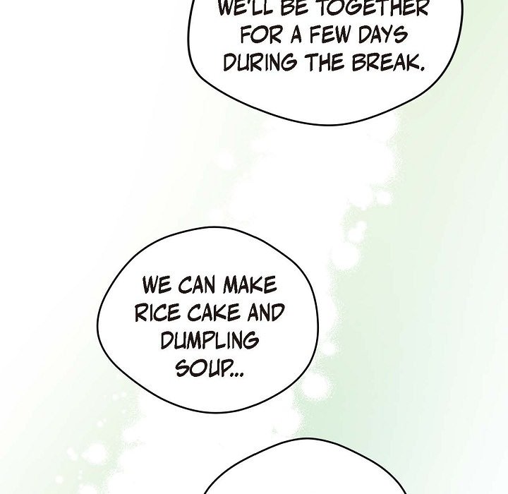Read Hard-Boiled Love chapter 76.5 image 17 on Lezhin