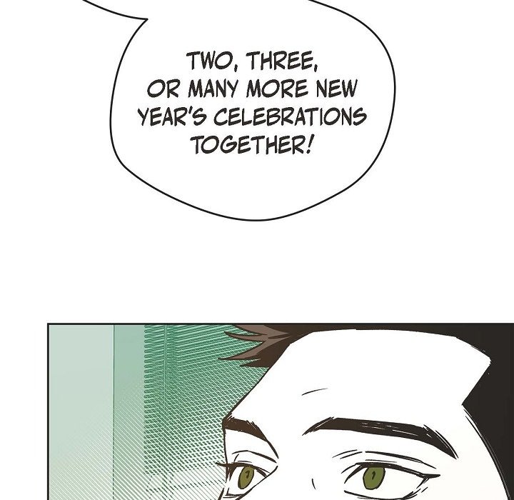 Read Hard-Boiled Love chapter 76.5 image 26 on Lezhin