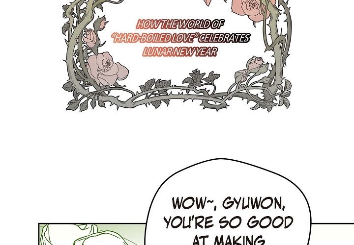 Read Hard-Boiled Love chapter 76.5 image 3 on Lezhin