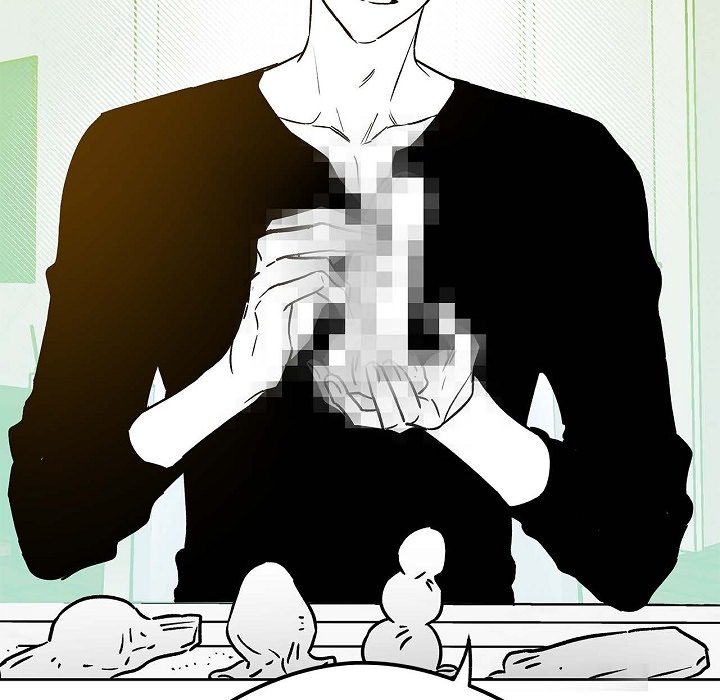 Read Hard-Boiled Love chapter 76.5 image 7 on Lezhin