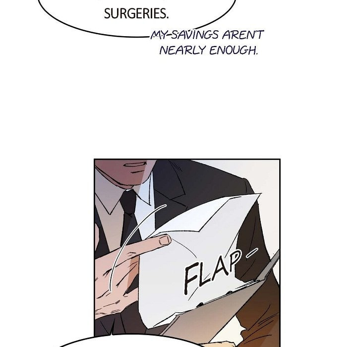 Read Hard-Boiled Love chapter 1 image 71 on Lezhin