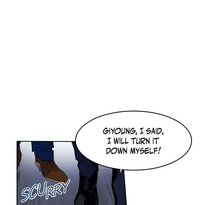 Read Hard-Boiled Love chapter 1 image 78 on Lezhin