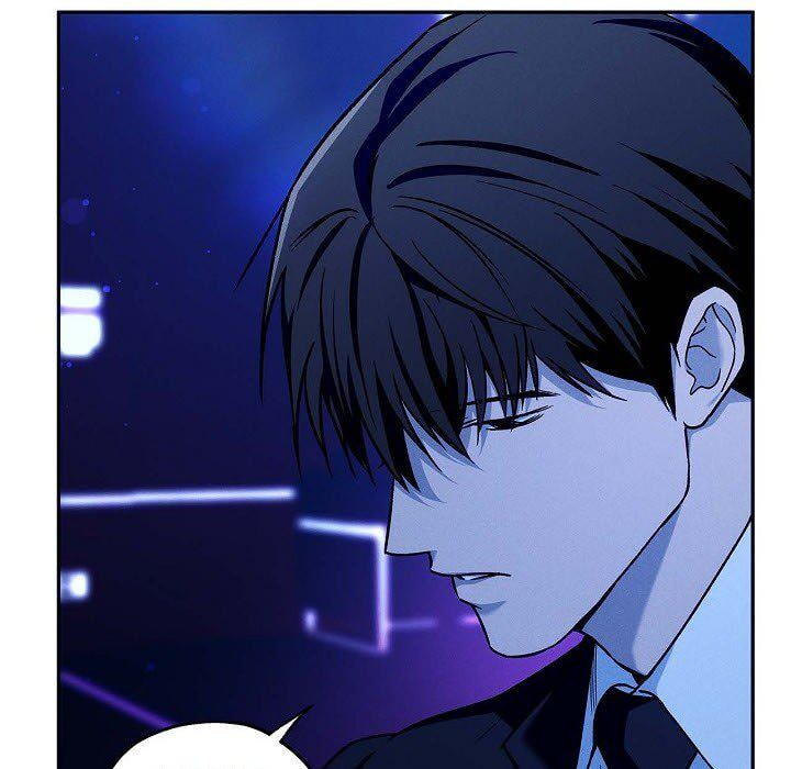 Read Hard-Boiled Love chapter 101 image 5 on Lezhin