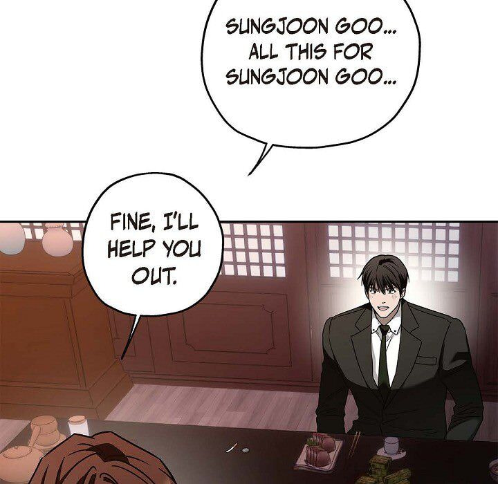 Read Hard-Boiled Love chapter 101 image 52 on Lezhin