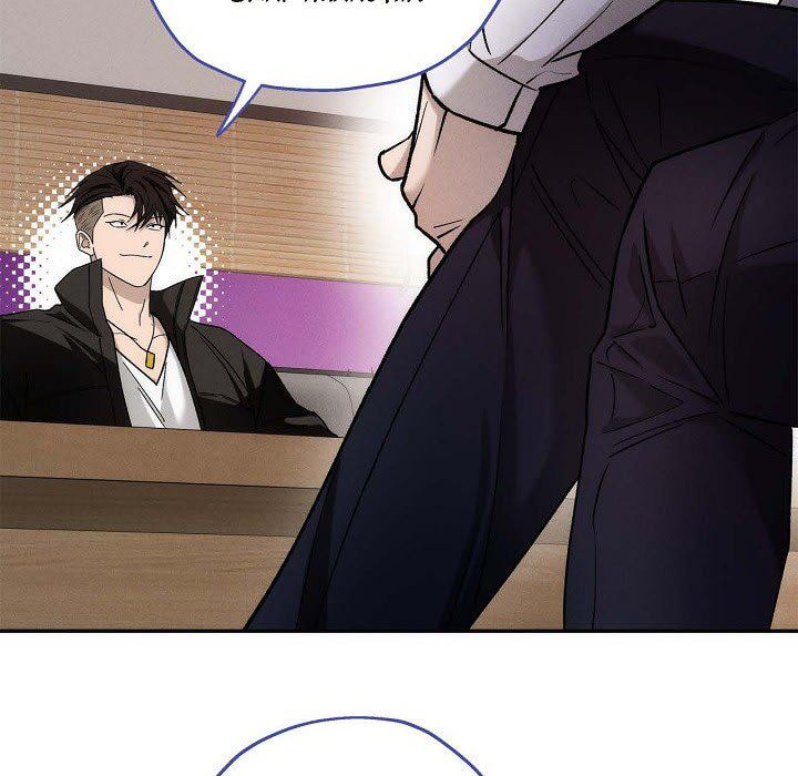 Read Hard-Boiled Love chapter 103 image 22 on Lezhin