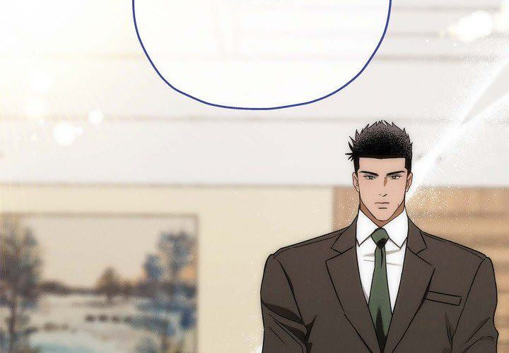 Read Hard-Boiled Love chapter 103 image 3 on Lezhin