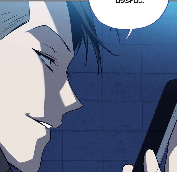 Read Hard-Boiled Love chapter 104 image 19 on Lezhin