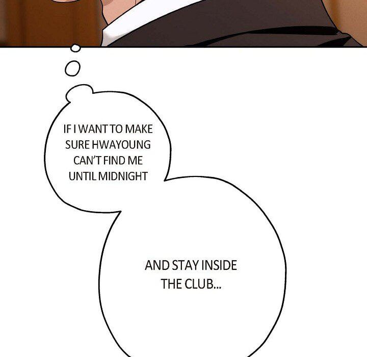 Read Hard-Boiled Love chapter 105 image 19 on Lezhin