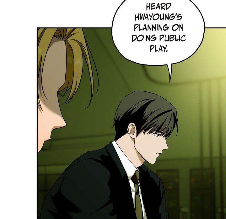 Read Hard-Boiled Love chapter 106 image 6 on Lezhin